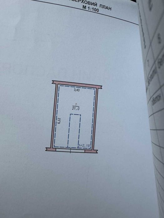 Продаж гаража Проспект Миру ГК Довіра