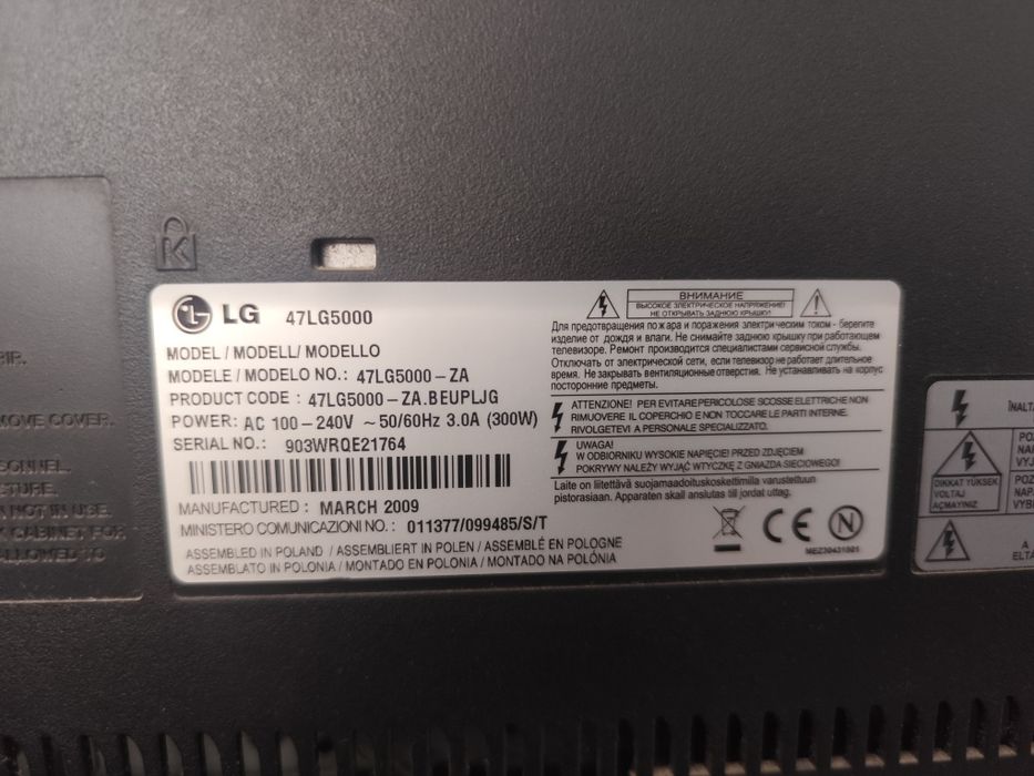 Telewizor LG 47"