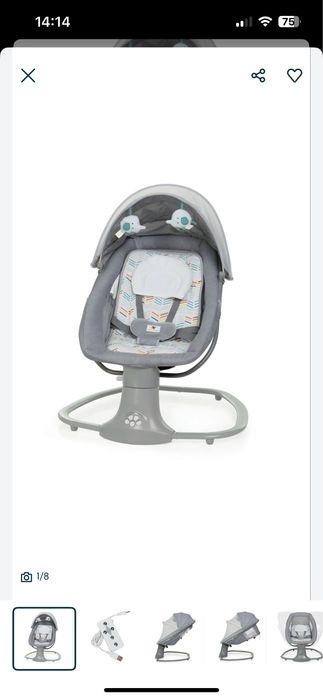 Заколисуючий центр