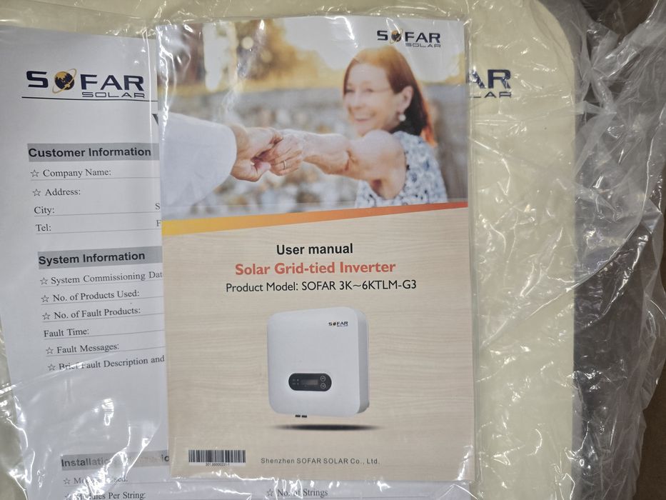 Продам б/у інвертор мережевий Sofar 5KTLM-G3 (5 кВт, 1 фаза, 2 МРРТ)