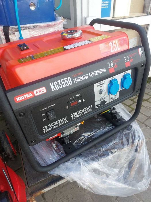 Генератор бензиновий 3.2 кВт КВІТКА PRO KG3550 110-7049