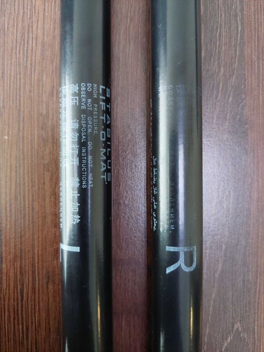 Амортизатор (газовый упор) капота Honda Accord IX