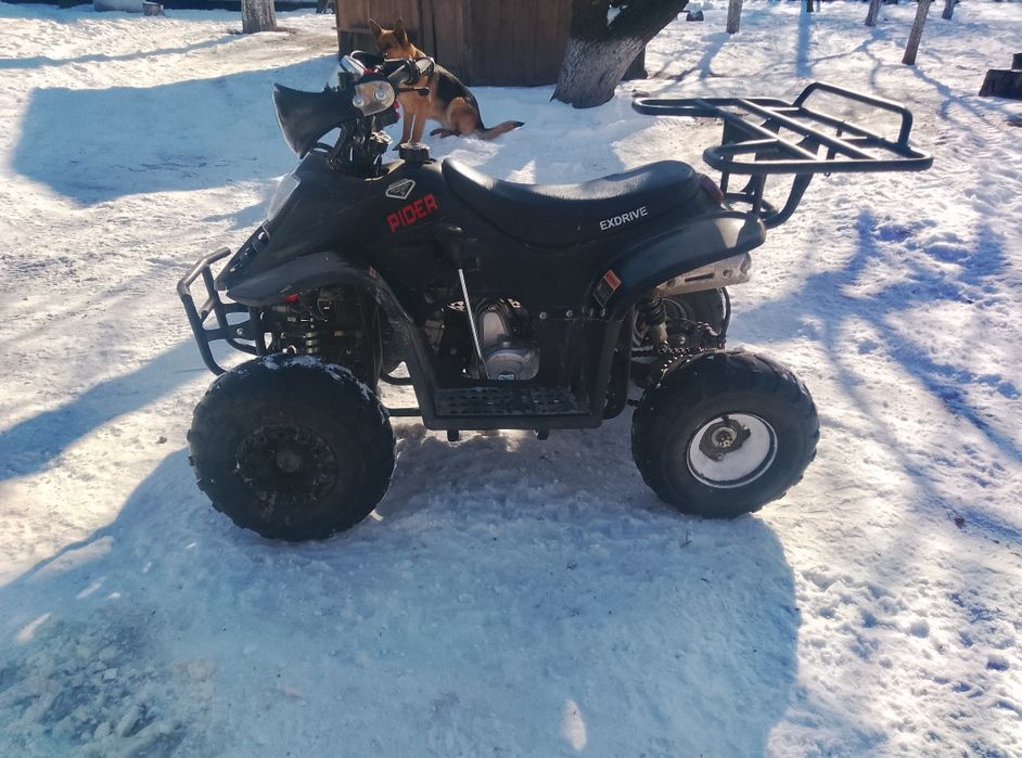 Продаю квадроцикла