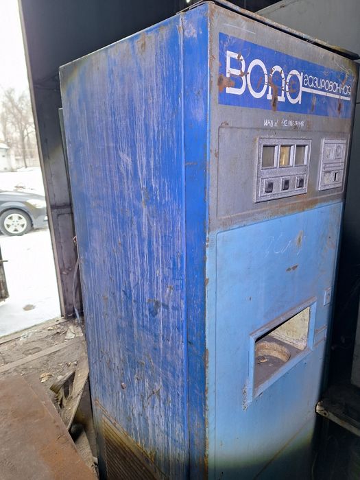 Автоматы газированной воды