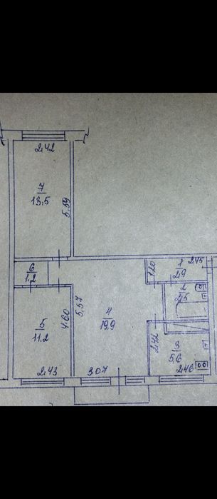 Трикімнатна квартира