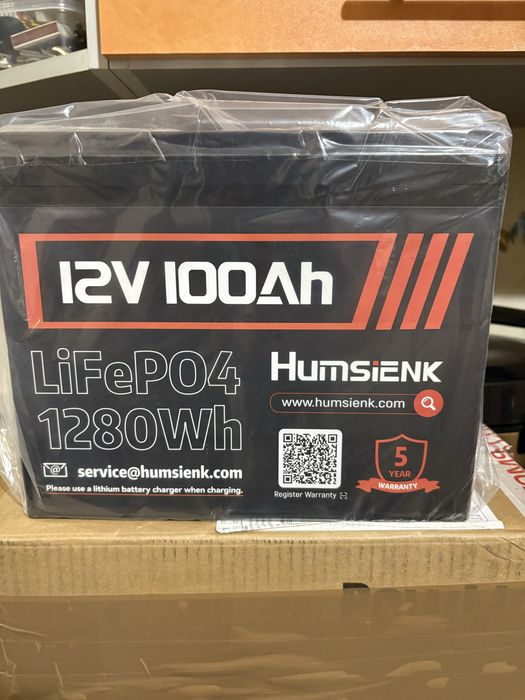 Humsienk LiFePO4 12V 100Ah