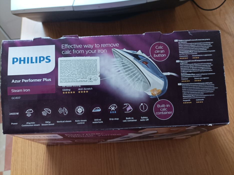 Праска Philips Azur Performer Plus. Ефективна очистка .
