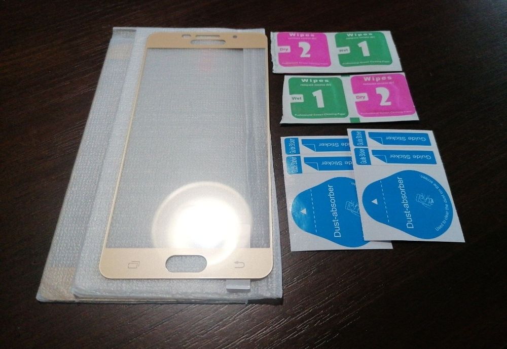 Szkło hartowane x 2 sztuki do Samsung Galaxy A710