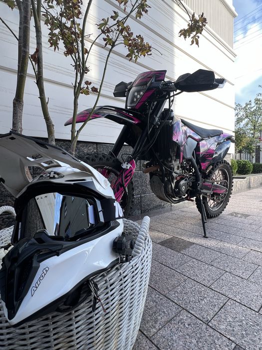 Geon gns 300 R -NB