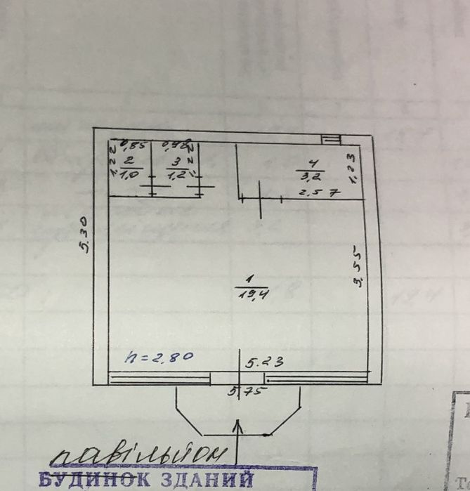 Продаж або аренда комерційного приміщення або бізнесу