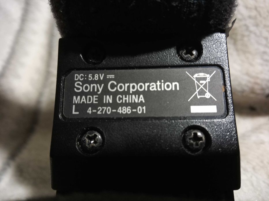 Sony słuchawki bezprzewodowe z radiem
