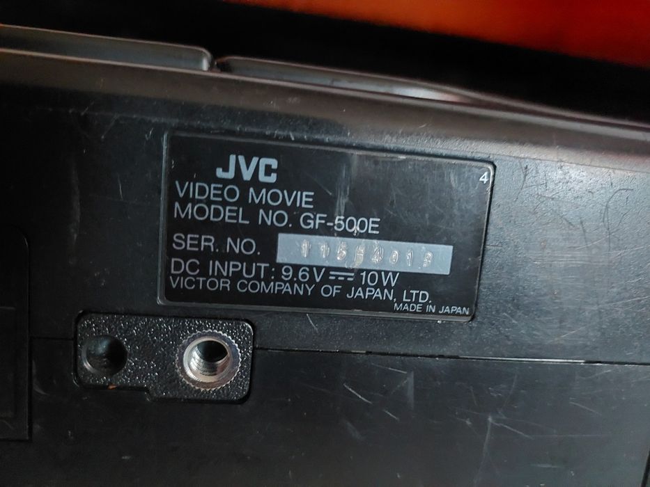 Відеокамера  JVS