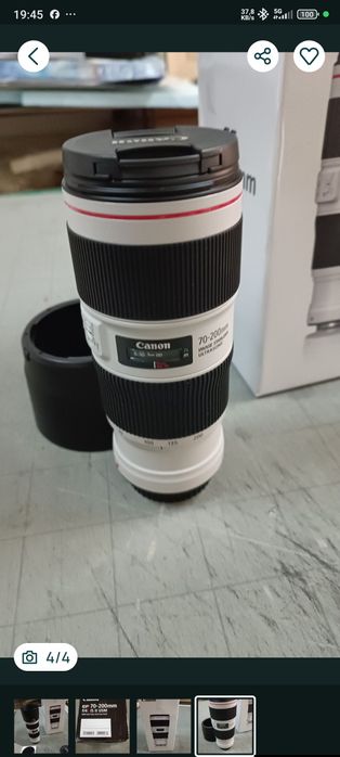 Canon 24-70Lii f2.8 + 70-200Lii f4