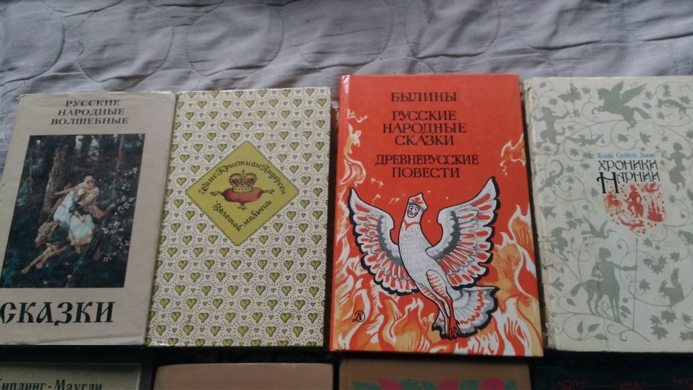Продам или обмен книг