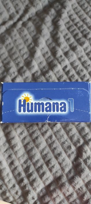 Суміш дитяча 300 гр