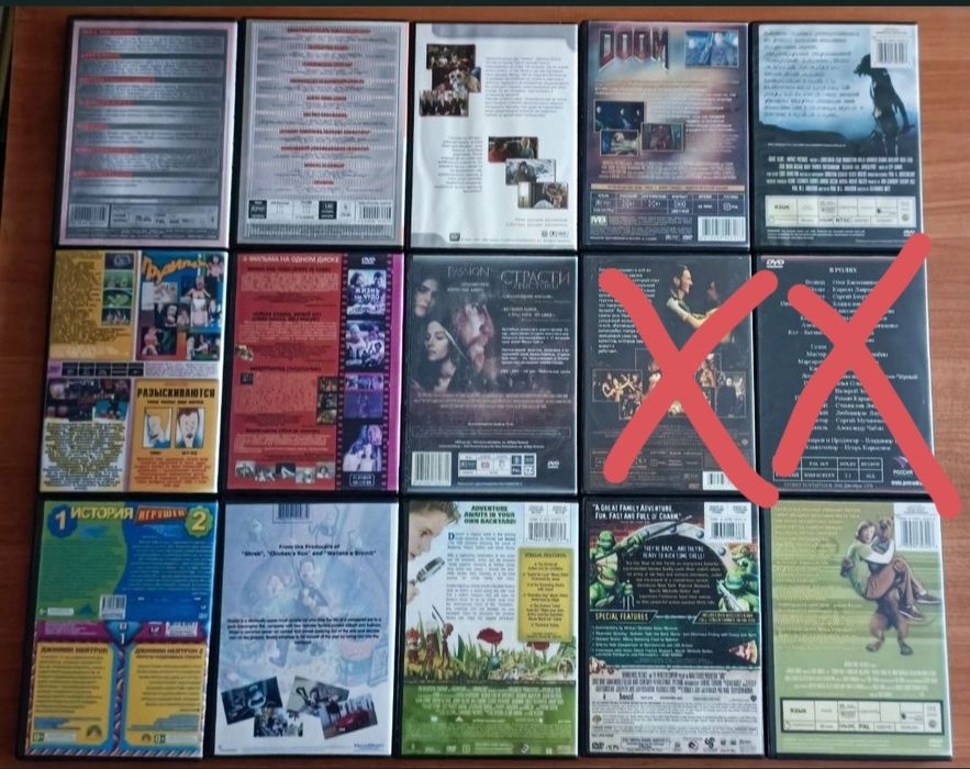 DVD Диски Фільми, Мультфільми