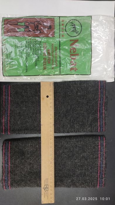 Наколенники лечебные из собачьей шерсти согревающие Турция качественны