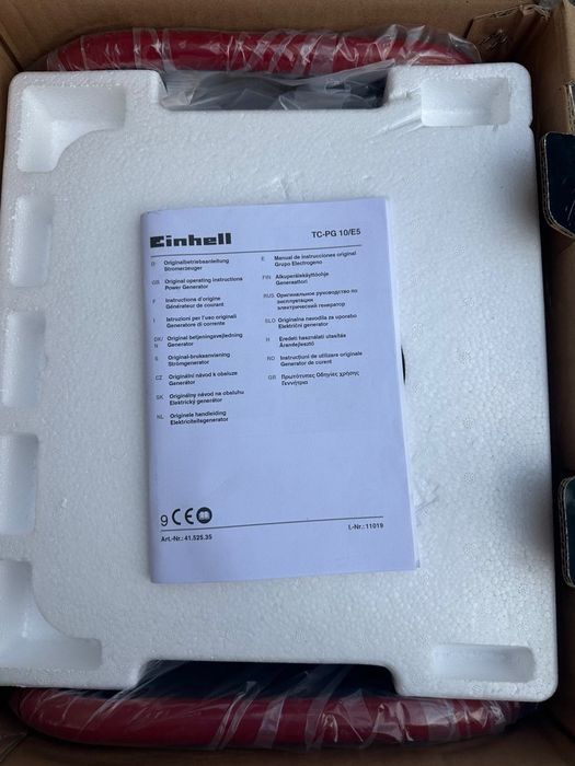 Генератор електричний Einchel TC OG 10