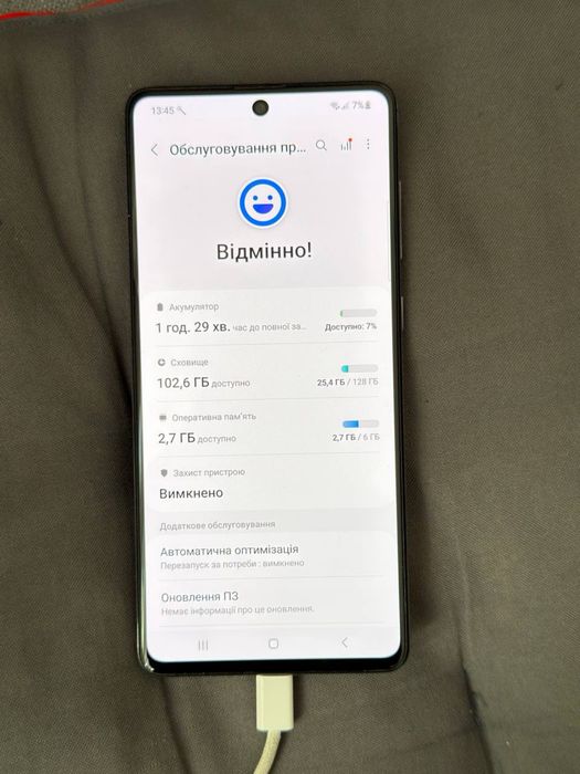 Смартфон Samsung Galaxy A71 (модель SM-A715F/DS)