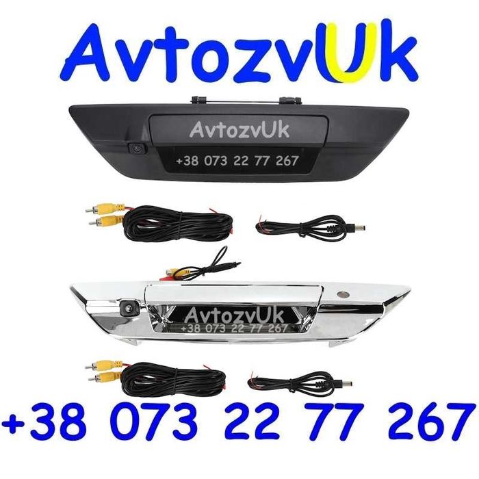 Видеокамера Toyota TUNDRA TACOMA HILUX Тундра Хилюкс камера ручка