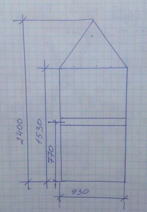 Продам заводську раму автоприцепа