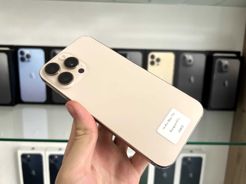 iPhone 16 Pro Max 256 GB Neverlock | Магазин | Гарантія