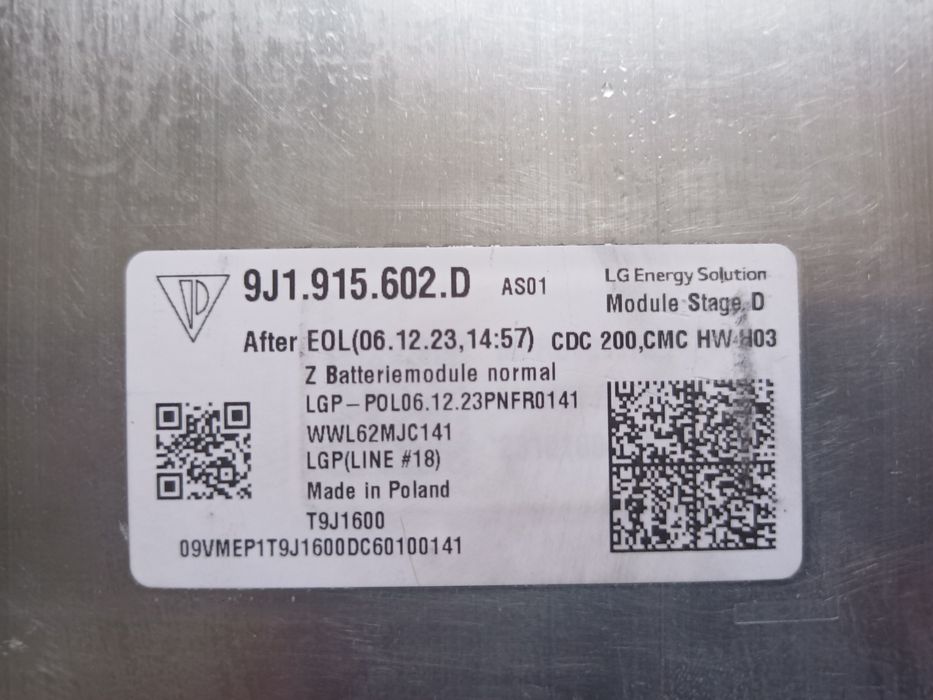 T9J1600, Новый Акумулятор модуль LG chem 6S2P, E66, 3кВт, 24В, Li-NMC