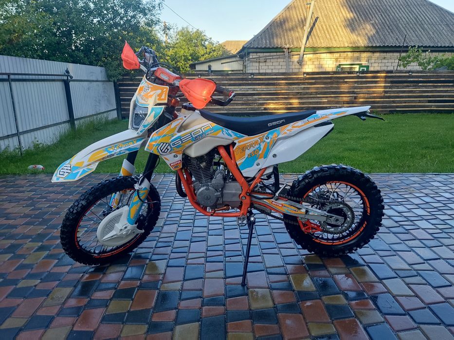 Geon terra x 250