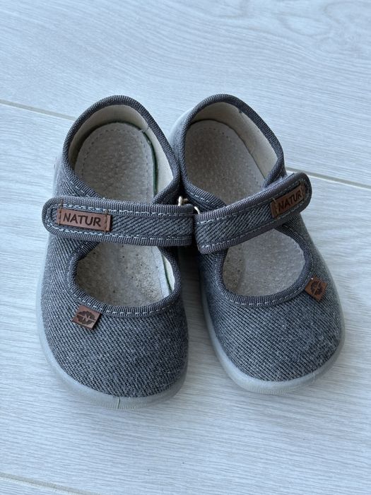 Тапочки для садочка waldi natur 23 розмір(14см устілка)