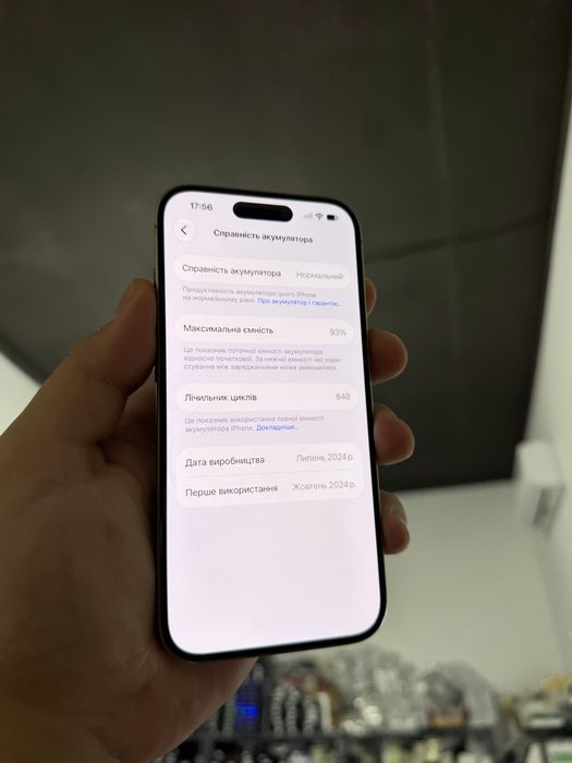 Apple Iphone 15 Pro 256 gb 93% айфон про