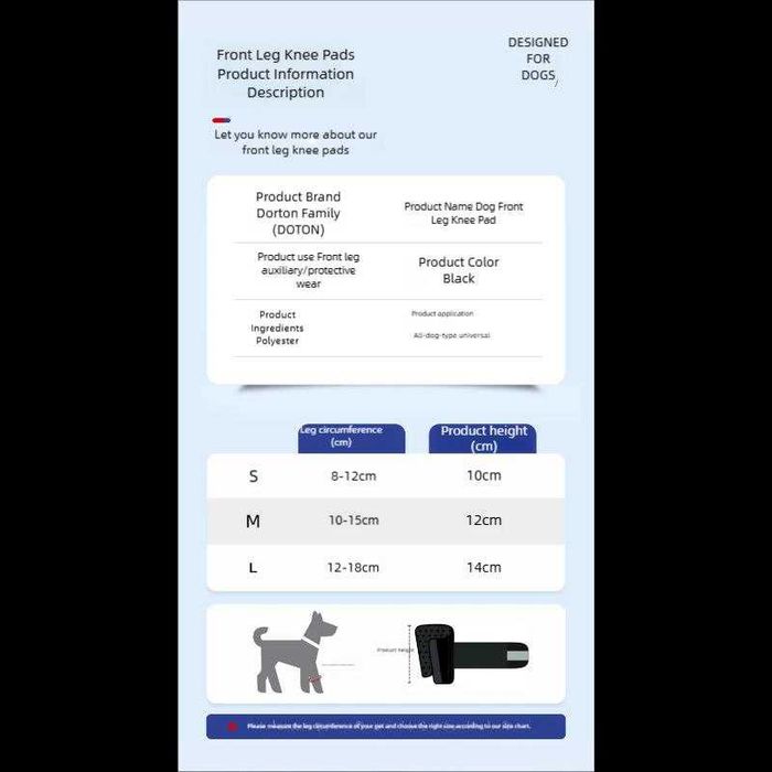 Защитный бандаж/наколенник для передней лапы собаки – Размер L (1 шт.)