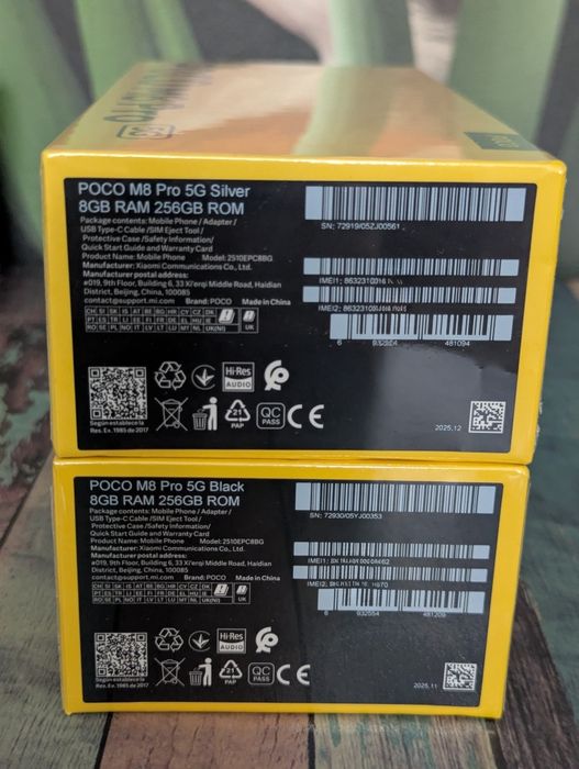 POCO M8 Pro 5G (8/256) з блоком живлення.