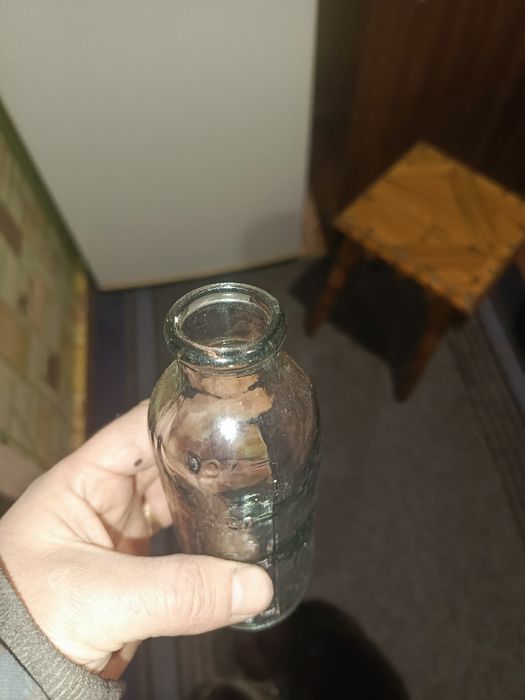 Бутылка мерная молочная 200мл СССР