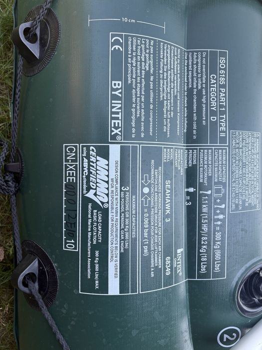 Ponton Intex Seahawk 3