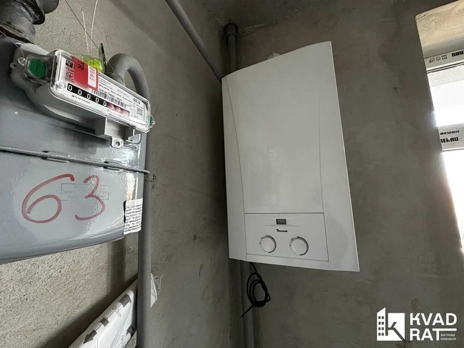 ЗДАНА 2х кім 67м2!Гарний 8 пов Є Котел