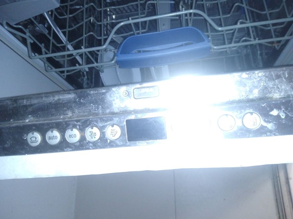 Zmywarko wyparzarka Bosch Silence plus