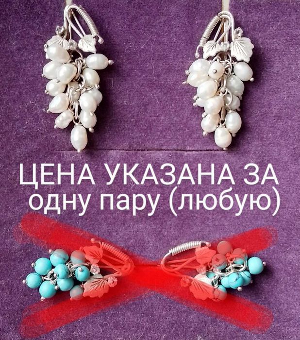 СЕРЬГИ серебрр 925 пробы