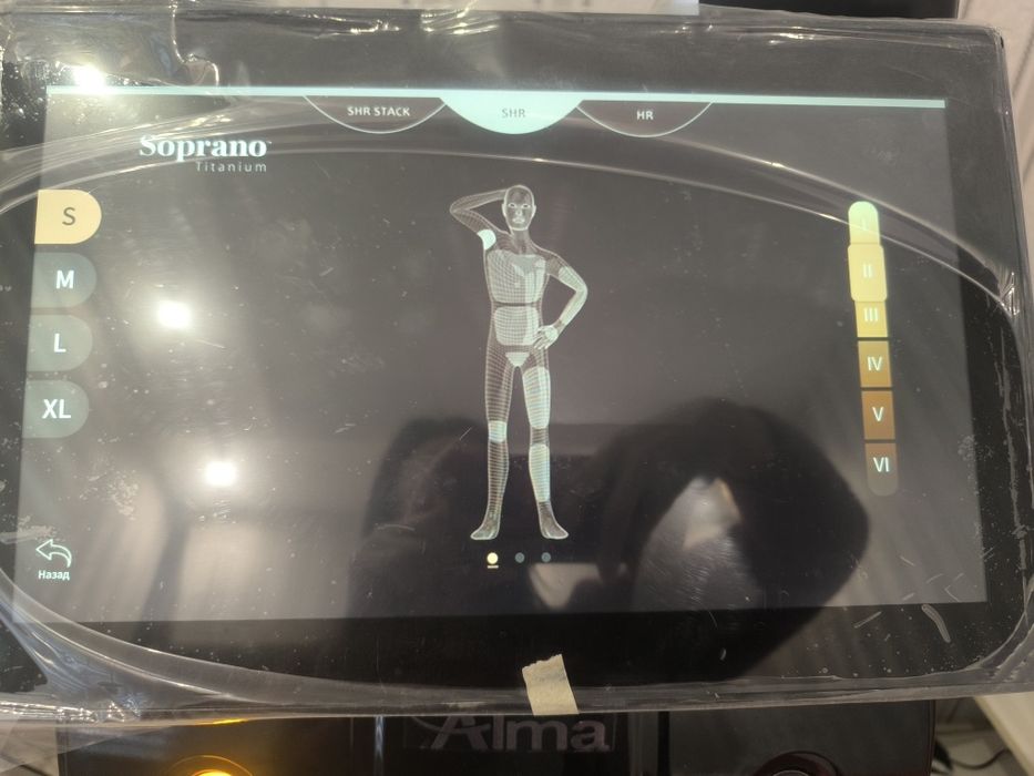 Лазерний апарат Alma Soprano Titanium.