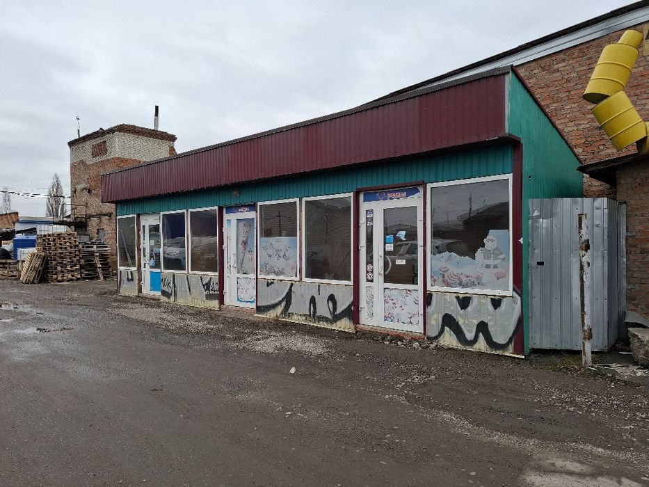 Продаж кіоск,бутик