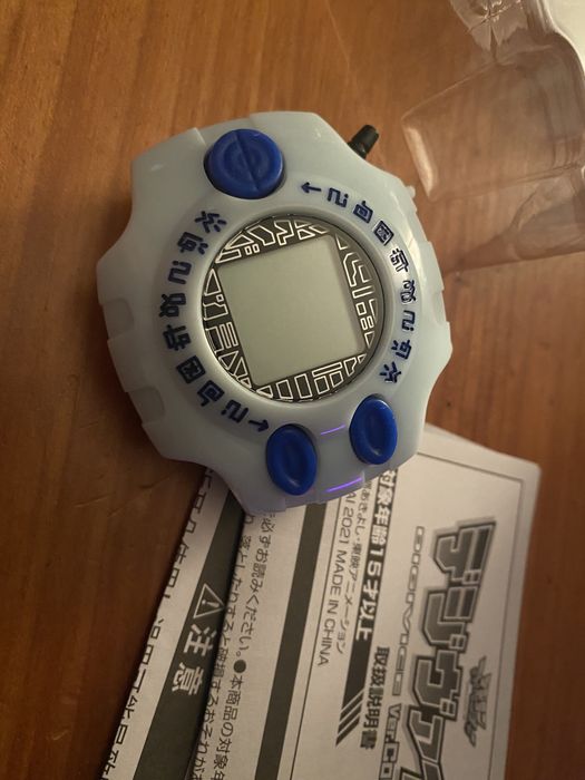 Digivice Digimon adventure ver complete