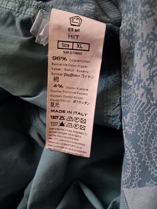 Штани боулдерінг трекінгові E9 Hit