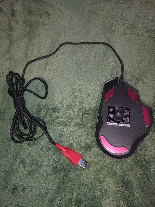 Mysz gamingowa Boody RGB