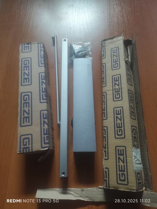 GEZE samozamykacz