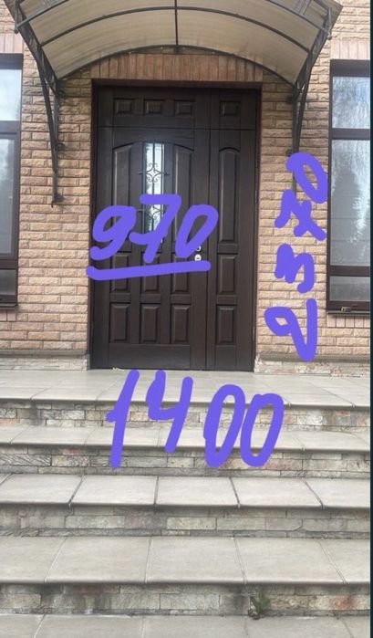 Двері вхідні броньовані РОЗПРОДАЖ