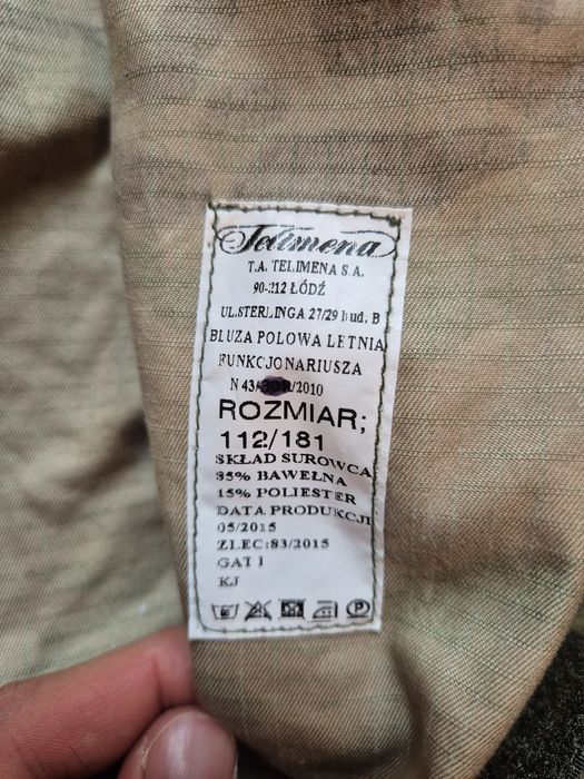 DKWS Bluza Polowa 112/181