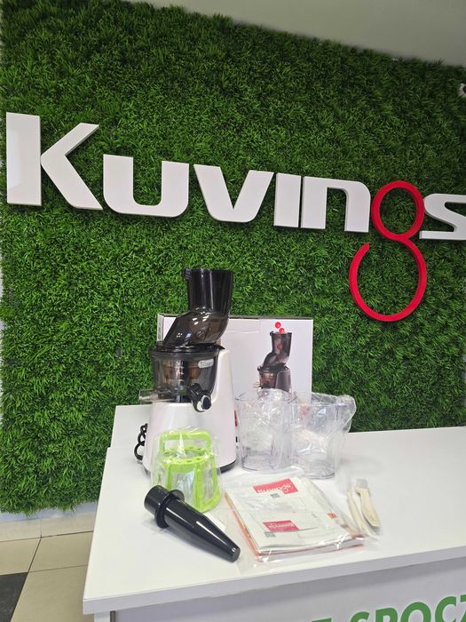 Kuvings D9900 BIAŁA - wyciskarka wolnoobrotowa - Kuvings OUTLET