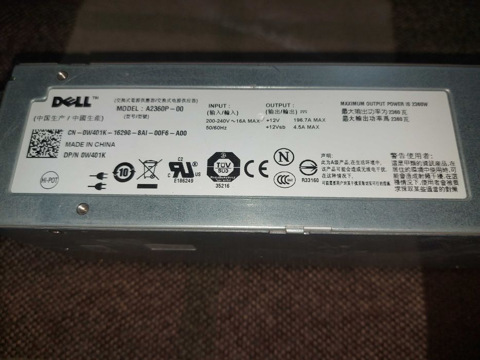 Серверний блок живлення DELL 2360 асик ферма 12В