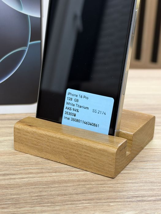 iPhone 16 Pro 128 GB Trade in