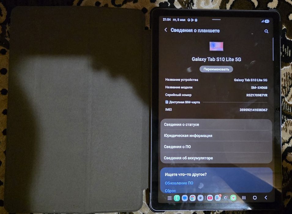 Планшет Samsung Galaxy Tab S10 Lite 5G 6/128GB Gray + Pen