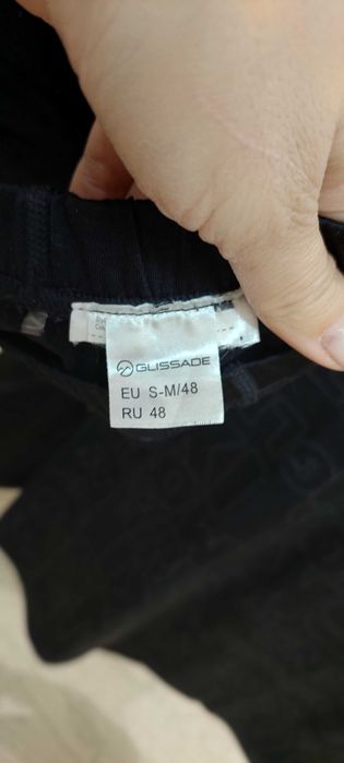 Термобілизна Glissade